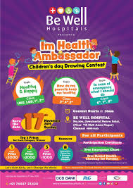Does Your Child Love To Draw Announcing A Drawing Contest For Kids Aged Under 16 To Promote Health Awareness Amongst Delivery Hospital Emergency Care Hospital