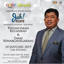 Pada tahun 1973, jabatan pelajaran sarawak telah melalui penambahan bahagian pentadbiran iaitu bahagian keenam dan bahagian ketujuh. Jabatan Pendaftaran Negara Malaysia Facebook