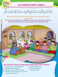 Pin Di Anak Anak