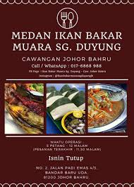 Even with the air asam….the pari tasted average. Medan Ikan Bakar Muara Sg Duyung Caw Johor Bahru Facebook