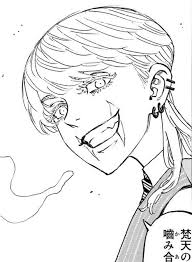 He has just lost his only friend. Haruchiyo Sanzu Tokyo Revengers Wiki Fandom