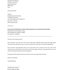Format surat gugatan cerai pdf. Format Surat Rasmi Rayuan Haji Surasm