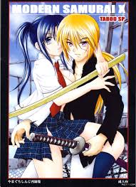 Porn comics with Kamiya Kaoru, the best collection of porn comics HD phone wallpaper