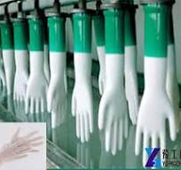 Nitrile/Latex/Surgical/Plastic/Rubber/Cotton/Knitted Glove ...