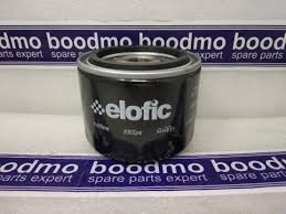 Oil filter brands in india. Mahindra Supro Oil Filter In India Car Parts Price List Online Boodmo Com