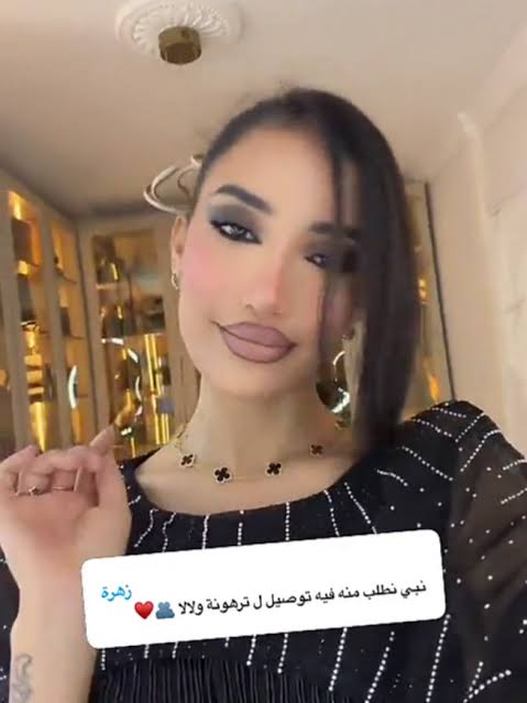 فطوءة السلطانة: قصص وأحداث بنات سلطانة | TikTok