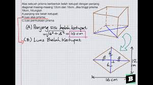 Jangan lupa like, share & s. Rumus Luas Alas Prisma Belah Ketupat Siswapelajar Com
