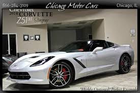 Image result for Arctic White 2015 Chevrolet