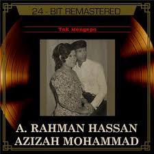 Albums et chansons en streaming et téléchargement mp3. A Rahman Hassan Ecoute Gratuite Telechargement Mp3 Video Clips Bio Concerts