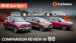 The venue comes in three engine options, ranging from the 1.0 turbo petrol to the 1.5 turbo diesel. Hyundai Venue Specifications Features Configurations Dimensions