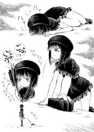 Akinai Wi T hentai videos, GIFs, and images | Rule 34 App