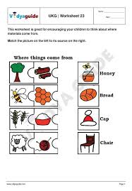 Color the biggest and smallest object as the color stated. Ukg Free Printable Practice Worksheet 23 Practices Worksheets Worksheets Kindergarten Math Worksheets