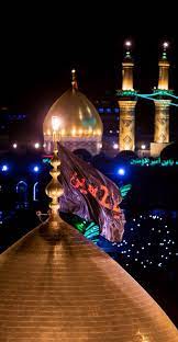 shrines in karbala during muharram imam hussain wallpapers hazrat imam hussain muharram wallpaper