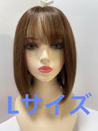 Full wig, 100% human hair, human hair wig, medical wig, bob, straight,  large scalp, L size