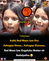 🌕🌚👀 #trichycasm #trichy #trichypasanga #trichyponnunga #trichypeoples  #trichylife #trichymemes #trichyupdates #entertainment