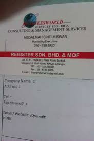 Suruhanjaya syarikat malaysia companies commission of malaysia (agensi di bawah kpdnkk). Suruhanjaya Syarikat Malaysia Business Centres In Malaysia