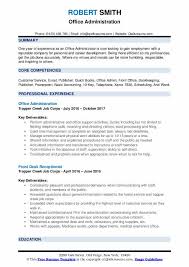In the skills segment of your office administrator job description, don't forget to mention traits vital to an ideal candidate's success. Office Administration Resume Samples Qwikresume