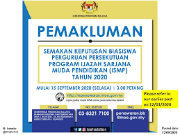 Buka browser anda dan masuk ke url dibawah: Iraimalar Link Http Epenawaran Moe Gov My Facebook