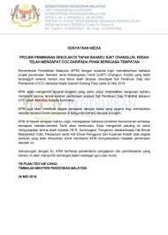 Habibah abdul rahim, ketua pengarah pelajaran malaysia menjelang sambutan hari guru tahun 2020, kami rakamkan sedikit ucapan dari pengurusan tertinggi kementerian pendidikan malaysia bermula dengan ucapan ybhg dr. Kpm No Twitter Kenyataan Media Rasmi Kementerian Pendidikan Malaysia Kpm Berkaitan Projek Pembinaan Sekolah Jenis Kebangsaan Tamil Sjkt Changlun Kedah Telah Mendapat Sijil Perakuan Siap Dan Pematuhan Ccc Chedetofficial Drwanazizah Maszlee