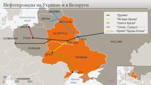 • казах сравнивает россию с казахстаном и белорусью с украиной привет всем зрителям канала! Belorusy V Berline Putin Ruki Proch Ot Belarusi Analiz Sobytij V Politicheskoj Zhizni I Obshestve Germanii Dw 29 05 2021