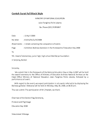 Pada kesempatan kali ini kami akan memberikan contoh contoh surat pribadi atau yang dalam bahasa inggrisnya personal letter. Contoh Surat Official Style Bahasa Inggris Contoh Surat