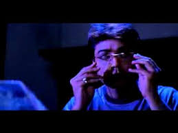 Rajmahal Bengali Movie Youtube