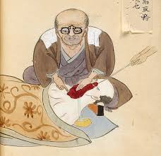 The art of anaesthesia | Science Museum