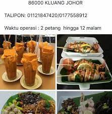 Makan bareng keluarga di kampung laut bakal terasa seperti piknik di tengah lautan, lho! Shellout Kluang Western Food Home Facebook