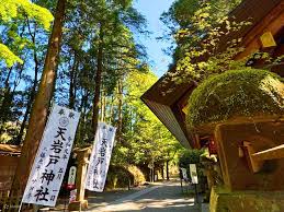 九州峽谷列車體驗｜高千穗・天安河原・天巖户神社・天空小火車 ...