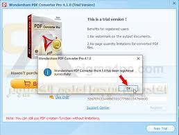 برنامج تحويل الملفات الى Pdf والعكس Wondershare Pdf Converter Pro كامل