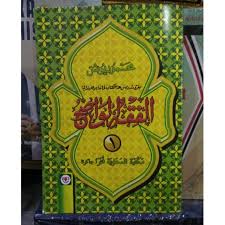 Download kitab kuning terjemahan description : Kitab Fiqhul Wadhih Jld 1 Fikih Wadhih Fiqh Shopee Indonesia