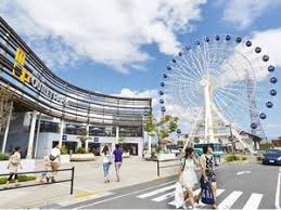 三井暢貨購物園區 （日语： 三井アウトレットパーク ，英語： mitsui outlet park ）是 日本 、 馬來西亞 和 臺灣 的購物中心。 ä¸‰äº•ã‚¢ã‚¦ãƒˆãƒ¬ãƒƒãƒˆãƒ'ãƒ¼ã‚¯ ä»™å°æ¸¯ æœ€æ–°æƒ…å ± ã‚»ãƒ¼ãƒ« ã‚¯ãƒã‚³ãƒŸ ã‚·ãƒ§ãƒƒãƒ—ä¸€è¦§ ã‚¢ã‚¦ãƒˆãƒ¬ãƒƒãƒˆ ã‚¸ãƒ£ãƒ'ãƒ³