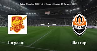Матч пройде в києві на нск «олімпійський» і розпочнеться о 19:30. Shahtar Ingulec Translyaciya Futbolnogo Matchu Afisha Afisha V Ivano Frankivsku 0342 Ua