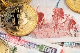 It's kind of like going to. Kenyan Shilling Coin Stockbild Bild Von Schilling Kauf 153697743