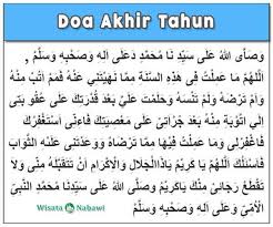 Dengan doa ini, kita berharap anugerah dan kemurahan allah untuk kita pada tahun baru ke depan. Doa Akhir Tahun Bacaan Arab Latin Dan Artinya Lengkap