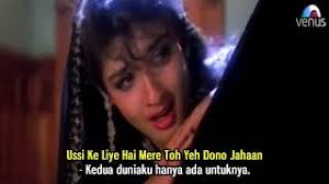 Jeeta Tha Jiske Liye Kumar Sanu And Alka Yagnik Movie Dilwale 1994 Subtitle Indonesia Youtube .(1995) subtitle indonesia movie online bioskop dunia21 streaming download full cinema 21 kualitas hd bluray sinopsis film terbaru 21cineplex, bioskop 21, bioskop online, bioskop168, bioskopkeren, cinemaindo, dewanonton, download, download film, download movie, dunia21. jeeta tha jiske liye kumar sanu and alka yagnik movie dilwale 1994 subtitle indonesia