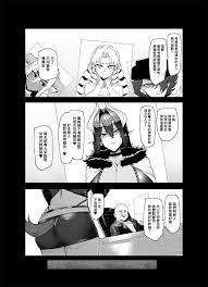 雌ガチャ エロ漫画 Porn Videos: UHD 4K 2160p XXX 2025 | xHamster