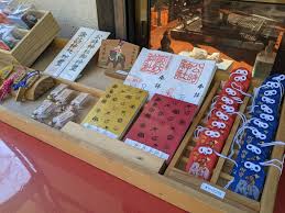 金 時 神社 御朱印