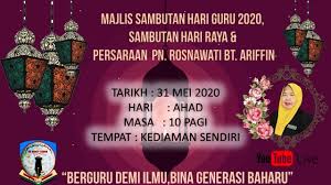 Sambutan hari guru sekolah menengah kebangsaan wangsa melawati. Majlis Sambutan Hari Guru 2020 Sambutan Hari Raya Aidilfitri Persaraan Pn Rosnawati Ariffin Youtube