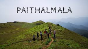 It is an important stop for literary lovers and. Paithalmala Trek Kannur Kerala An Offbeat Trekking Experience Youtube