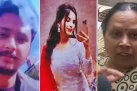 The high-flyer who kept eyes