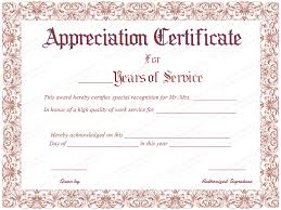 Just select your favorite certificate design, enter your personalized text and then download your certificate as a pdf, ready for printing on your home printer. Free Printable Appreciation Certificate For Years Of Service