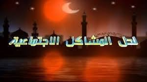 للتواصل خاص السعودية السعوديه الرياض حايل جده القصيم بريده الدمام تبوك ابها الجنوب الشرقيه الوسطى القريات عرعر الغربيه السعو Neon Signs Instagram Blog Posts