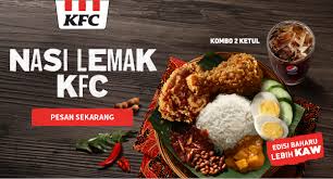 Sambal bilis yang pedas gurih, telur rebus plus timun dan kacang goreng. Nasi Lemak Kfc Extra Kaw