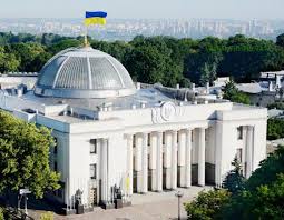 Офіційний портал органів виконавчої влади україни. Parlament Uhvaliv Zakon Pro Silskogospodarsku Kooperaciyu Agropolit