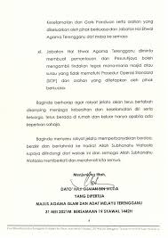 Selamat datang ke pautan pantas maidam terengganu. Vpwi68b9loodcm