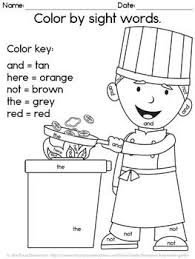 Community Helpers Sight Words Worksheets Community Helpers Pre Primer Words Preschool Activities