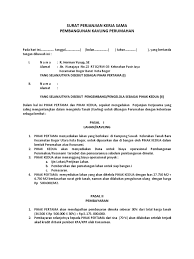 Saat masuk bekerja di sebuah perusahaan pertama kali sebelumnya pasti anda menandatangani kontrak kerja. Contoh Surat Perjanjian Kerjasama Proyek