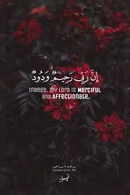  Pin On Alhumdulillah Quotes