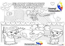 Budaya indonesia dapat juga diartikan bahwa indonesia memiliki beragam suku bangsa dan budaya yang beragam seperti tarian daerah, pakaian adat, dan rumah a Lukisan Mewarna Hari Kebangsaan 2019